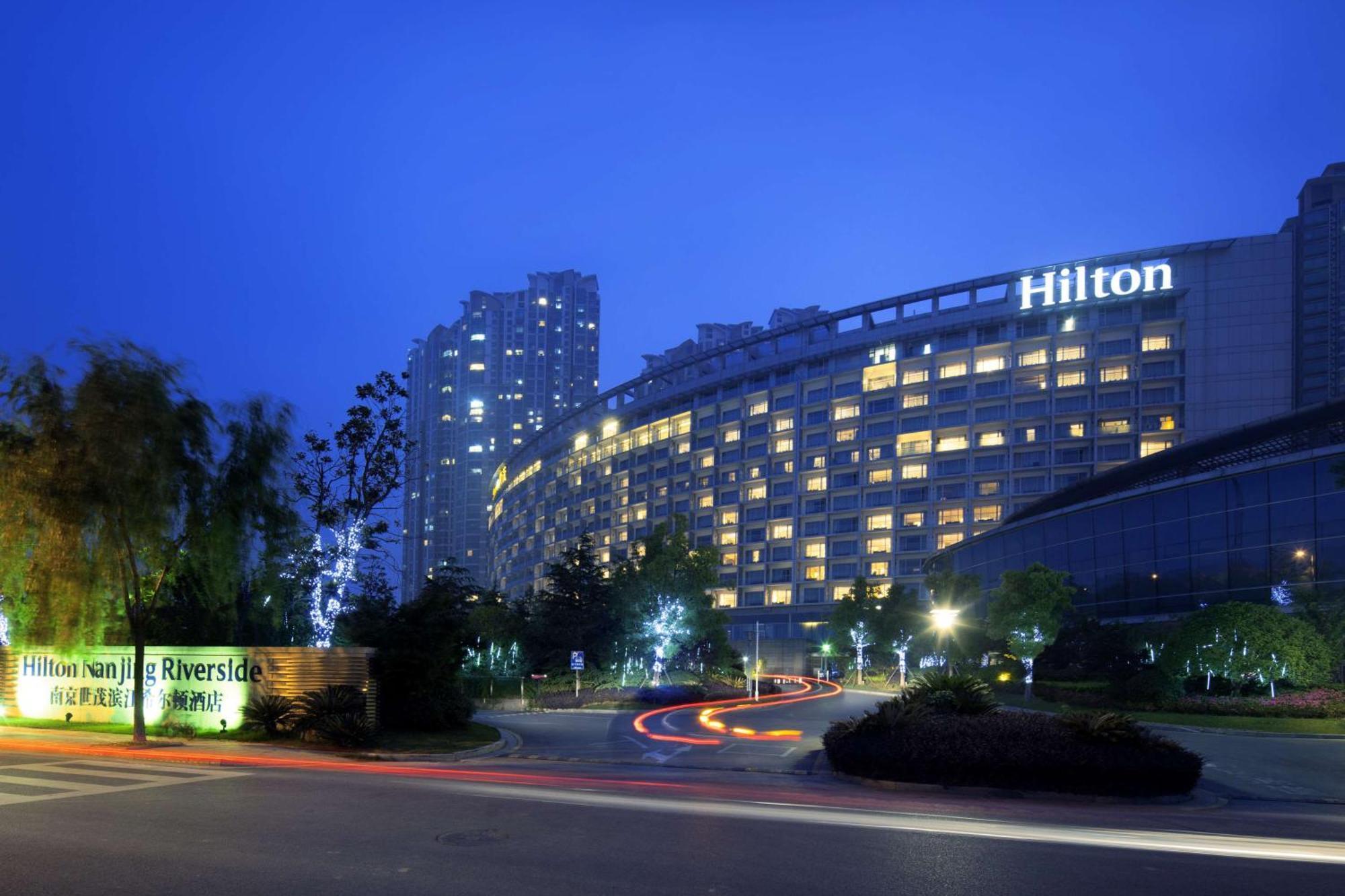 Hilton Nanjing Riverside Zewnętrze zdjęcie